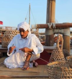 Qatar Scholarships