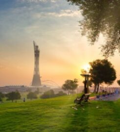 Qatar Scholarships