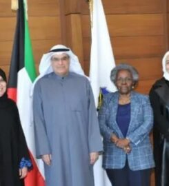 Kuwait University